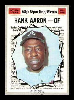 1970 Topps Set Break # 462 Hank Aaron All Star NM-MINT OBGcards