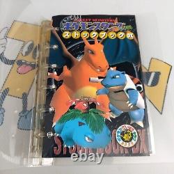 1998 Pokemon Cards 1st Base Set Charizard all star binder collection stamps wotc