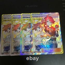 4 set Pokemon Card Sun & Moon Misty & Lorelei SR 191/173 sm12a tag all stars JP