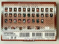 ALL Japan PRO Wrestling Card 3 SET'07/08 08/09 09/10 BBM funaki mutou akebono