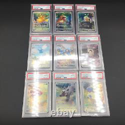 ALL PSA10 VSTAR Universe AR 9set Pikachu 205/172 etc Pokemon Card Japanese