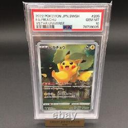 ALL PSA10 VSTAR Universe AR 9set Pikachu 205/172 etc Pokemon Card Japanese