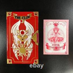 All Clow Set Card Captor Sakura Bandai 1999 CLAMP CCS with Key Japan CardCaptor