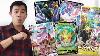 All New Eevee Cards Pokemon Products Pulled From Shelves In Japan U0026 Us