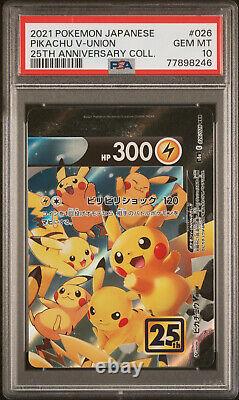 All PSA 10 GEM MINT Pikachu V Union FULL SET Pokemon Card Japanese 025 028/028