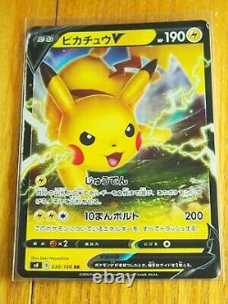 Astonishing Voltecker Pokemon Card Pikachu Vmax V Promo All Complete 7set mint