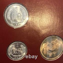 CHINA COIN SETS OF ALL NATIONS FRANKLIN MINT 7 COINS w CARD VERY RARE #t51a