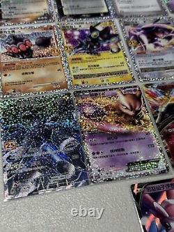 Complete 25th Anniversary Classic Set Chinese Pokemon Cards all NM/M