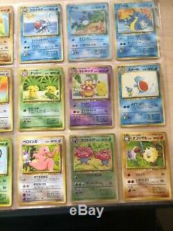 Complete Set 1999 Pokemon Southern Islands Promo Japanese All 18 Cards