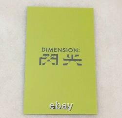 Enhypen dimension SENKOU HMV lucky draw official photo card PC photocard