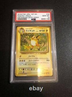 Full Holo, First Edition Set, All PSA 10 pokemon cards charizard mewtwo mew