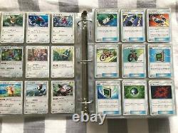 JAPANESE Pokemon SM12a Tag All Stars GX Complete Common/Holo/GX Set 156 cards