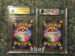 Japanese Mewtwo Reverse Holo Pokemon Card 054/173 All Stars Set MNT 10 and 9.5