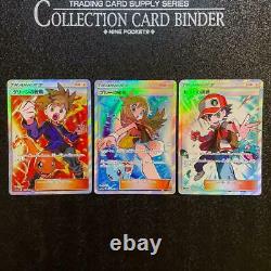 Nintendo Pokemon Card Trainer Red&Green&Blue Special Art SR SET Tag All Stars