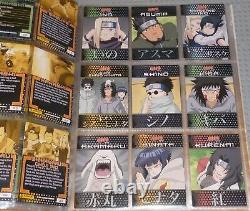 PANINI NARUTO NINJA RANKS Trading card set with all CHASE cards in Album 2002
