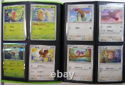 Pokémon 151 Master Deck Complete Set all 165 cards sv2a