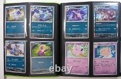 Pokémon 151 Master Deck Complete Set all 165 cards sv2a