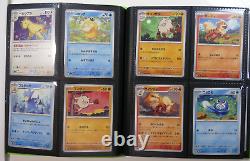 Pokémon 151 Master Deck Complete Set all 165 cards sv2a