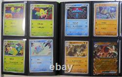 Pokémon 151 Master Deck Complete Set all 165 cards sv2a