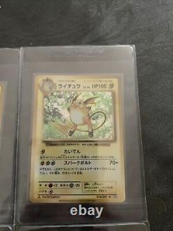 Pokemon 20th anniversary Charizard Holo Base Set Cp6 All Cards Included