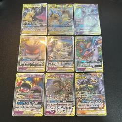 Pokemon Card GX Tag Team RR All Types Complete Set of 32
