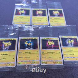 Pokemon Card Game Boss Pretend Pikachu Promo All 7 types set