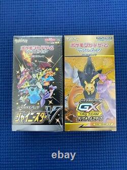 Pokemon Card Game Shiny Star V BOX & TAG TEAM GX Tag All Stars BOX Set Japanese
