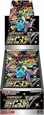 Pokemon Card Game Shiny Star V BOX & Tag TEAM GX Tag All Stars BOX SET JAPAN