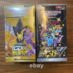 Pokemon Card Game Shiny Star V TAG TEAM GX Tag All Stars High Class Pack Set JP