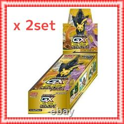 Pokemon Card Game Sun & Moon High Class Pack TAG TEAM GX Tag All Stars 2set BOX