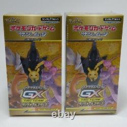 Pokemon Card Game Sun Moon High Class Pack Tag Team Gx Tag All Stars Box 2set