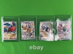 Pokemon Card Japanese s8b CHR Complete Set 28per all in the card saver