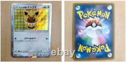 Pokemon Card Poncho Wearing Eevee ALL 8 set complete 137-144/SM-P