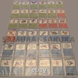 Pokemon Card Shiny Star V, S, (all shiny) Rare Complete 104 set s4a Japanese