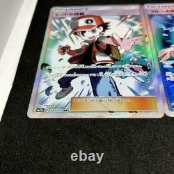 Pokemon Card Tag All Stars Trainer Red & Green & Blue Special Art SR Set