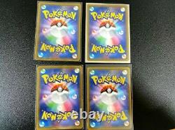 Pokemon Card Trainer Red Green Blue Special Art SR 4 Set Tag All Stars Japanese