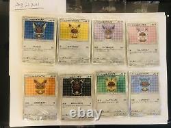 Pokemon Card Unopened Poncho Wearing Eevee Japanese 137-144/SM-P ALL 8 set