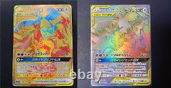 Pokemon Card tag all star Moltres & Zapdos & Articuno GX UR 226/173 SM12a HR set