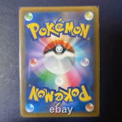 Pokemon Card tag all star Moltres & Zapdos & Articuno GX UR 226/173 SM12a HR set