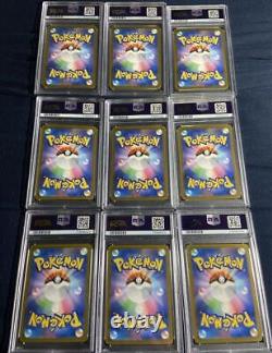 Pokemon Cards ALL PSA 10 VSTAR Universe AR 9set Pikachu 205/172