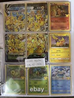 Pokemon Celebrations Complete Master Set All 50/50 Cards + Promos And Binder