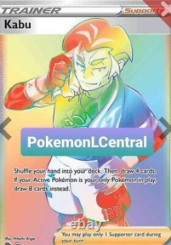 Pokémon Champions Path COMPLETE MASTER SET CHARIZARD V SHINY VMAX ALL CARDS