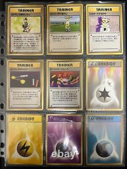 Pokemon Complete Base Set 102 Card WOTC 1996 Japanese ALL HOLO SWIRL