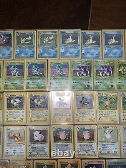 Pokemon Holo Wotc Jungle Base Set Vintage Rare 50 Card Lot All Holo Rares Psa
