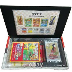 Pokemon Stamp Box full set with promo cards Beauty Back Moon, All included