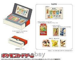 Pokemon Stamp Box full set with promo cards Beauty Back Moon, All included