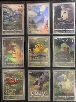 Pokémon VSTAR Universe 100% Complete Master Set all rev-holo/holo/common cards