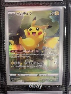 Pokémon VSTAR Universe 100% Complete Master Set all rev-holo/holo/common cards