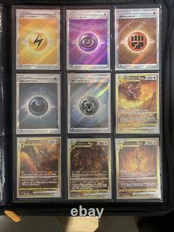 Pokémon VSTAR Universe 100% Complete Master Set all rev-holo/holo/common cards