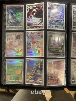 Pokémon VSTAR Universe 100% Complete Master Set all rev-holo/holo/common cards